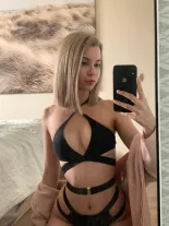 Анкета проститутки Алёна без предоплаты - Фото 1, район Железнодорожный, 23 года, №165261