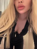Анкета проститутки Карина - Фото 1, , 20 лет, №294327