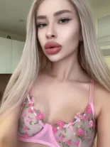 Анкета проститутки Карина - Фото 1, , 20 лет, №314120