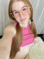 Анкета проститутки Анна - Фото 1, район Советский, 23 года, №339725