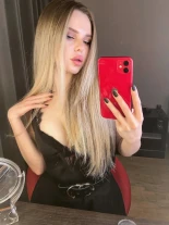 Анкета проститутки Вика - Фото 1, район Железнодорожный, 23 года, №71616