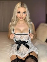 Анкета проститутки Маша - Фото 1, район Железнодорожный, 23 года, №86005