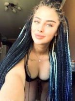 Анкета проститутки Мария без предоплаты✅ - Фото 1, район Железнодорожный, 24 года, №86848